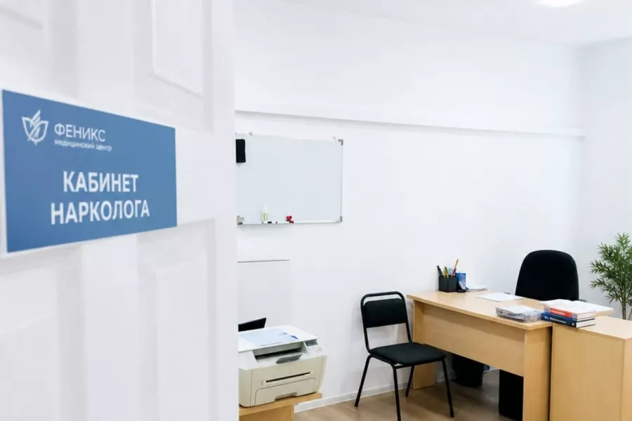 Реабилитационный центр для наркозависимых в Старой Руссе