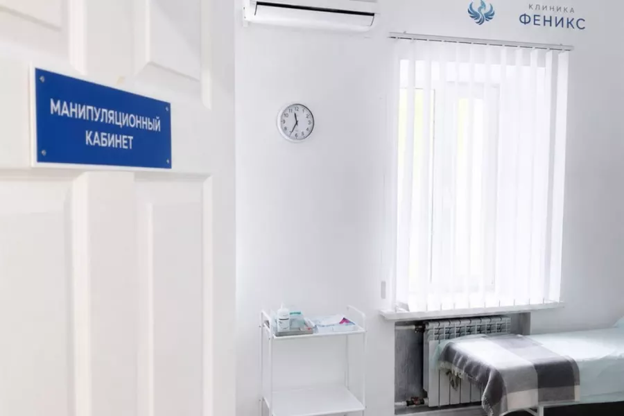 Наркологическая помощь в Старой Руссе